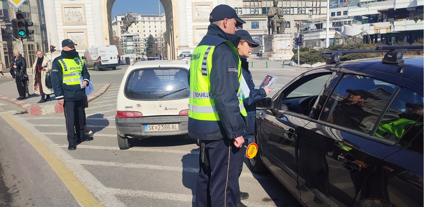 Реализирани неколку превентивни активности на СВР Скопје