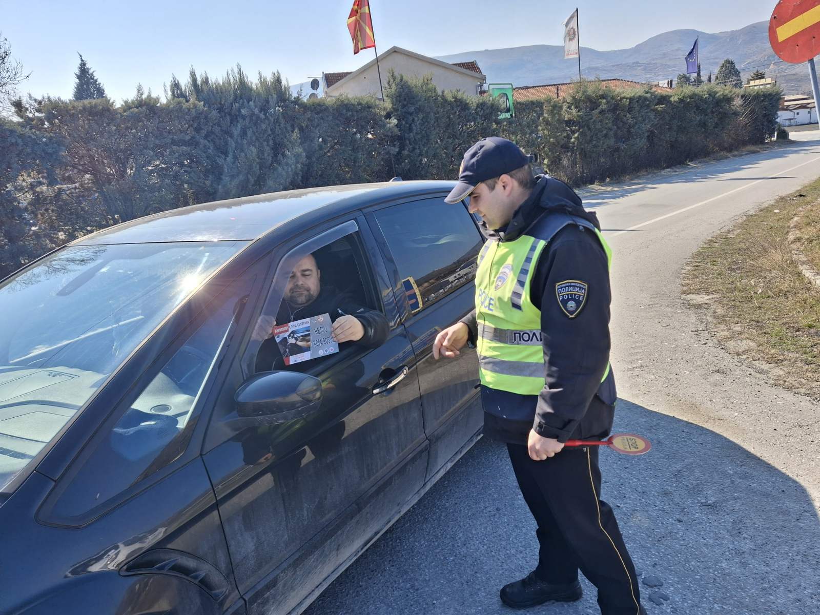 „Алкохолот е лош сопатник-не пиј кога возиш“ – превентивна активност на СВР Велес