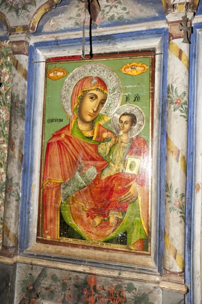 Богородица со Христос