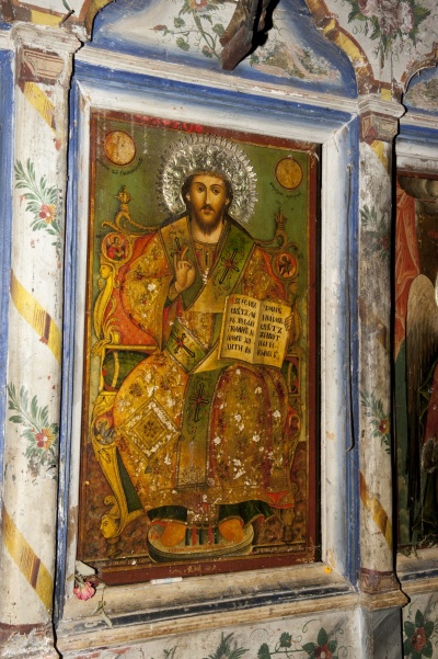 Исус Христос, 1а