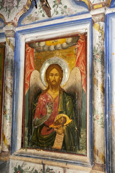 св. Јован Крстител
