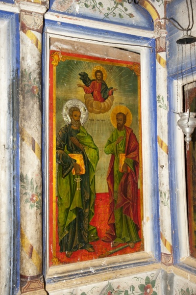 св. Петар и Павле
